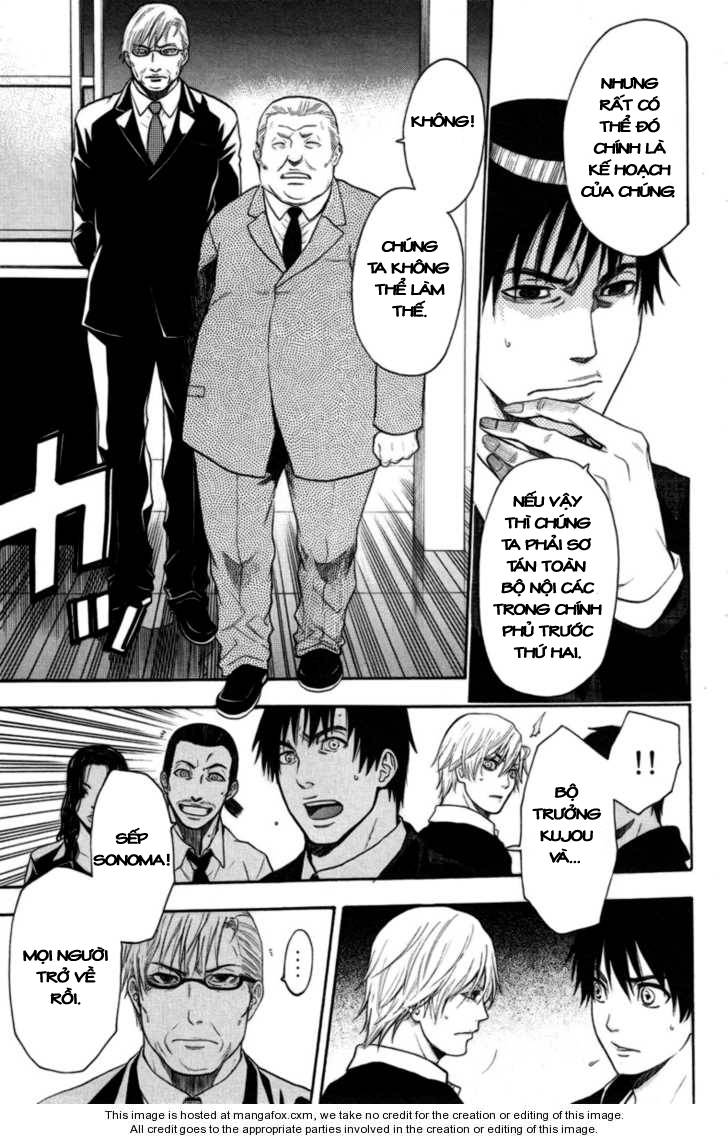 Truyện Tranh Ngày Thứ Hai Đẫm Máu - Bloody Monday trang 3
