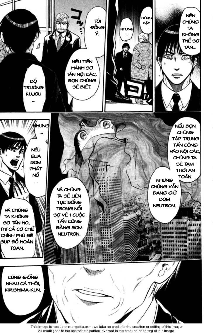 Truyện Tranh Ngày Thứ Hai Đẫm Máu - Bloody Monday trang 3