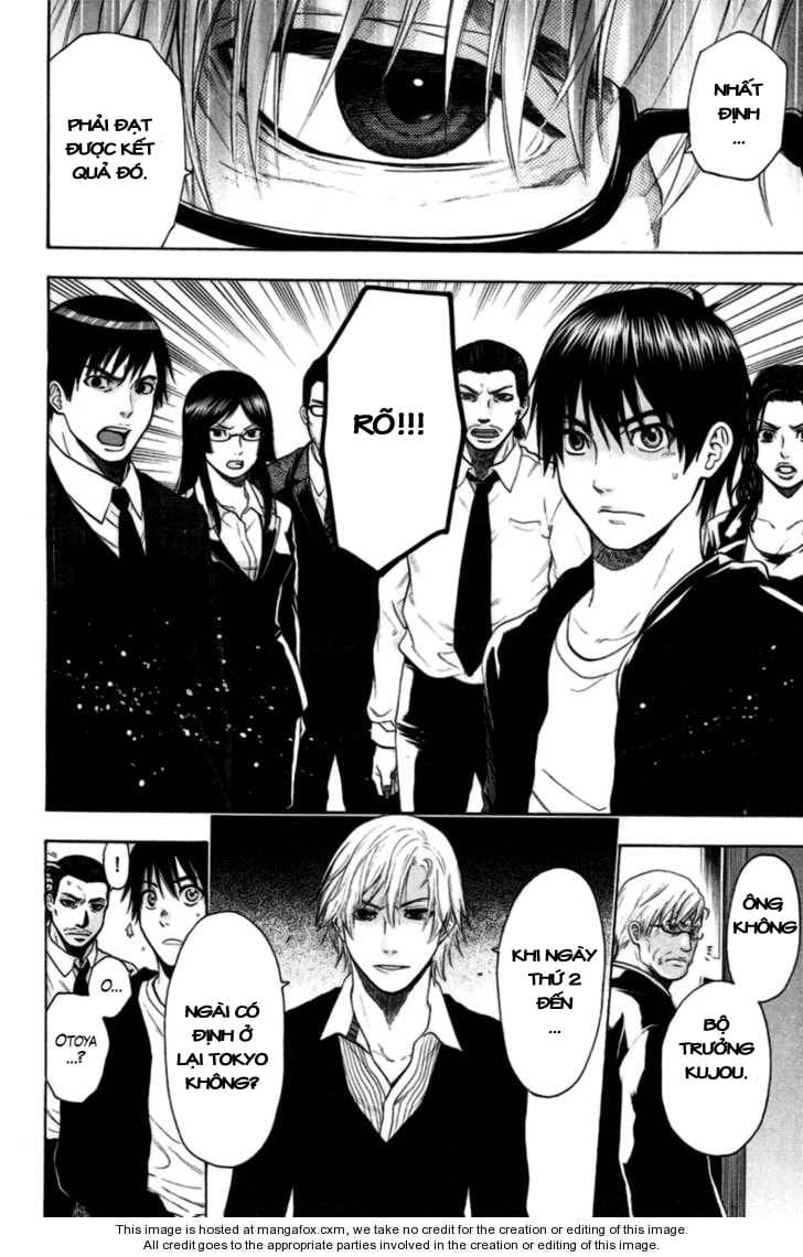 Truyện Tranh Ngày Thứ Hai Đẫm Máu - Bloody Monday trang 3