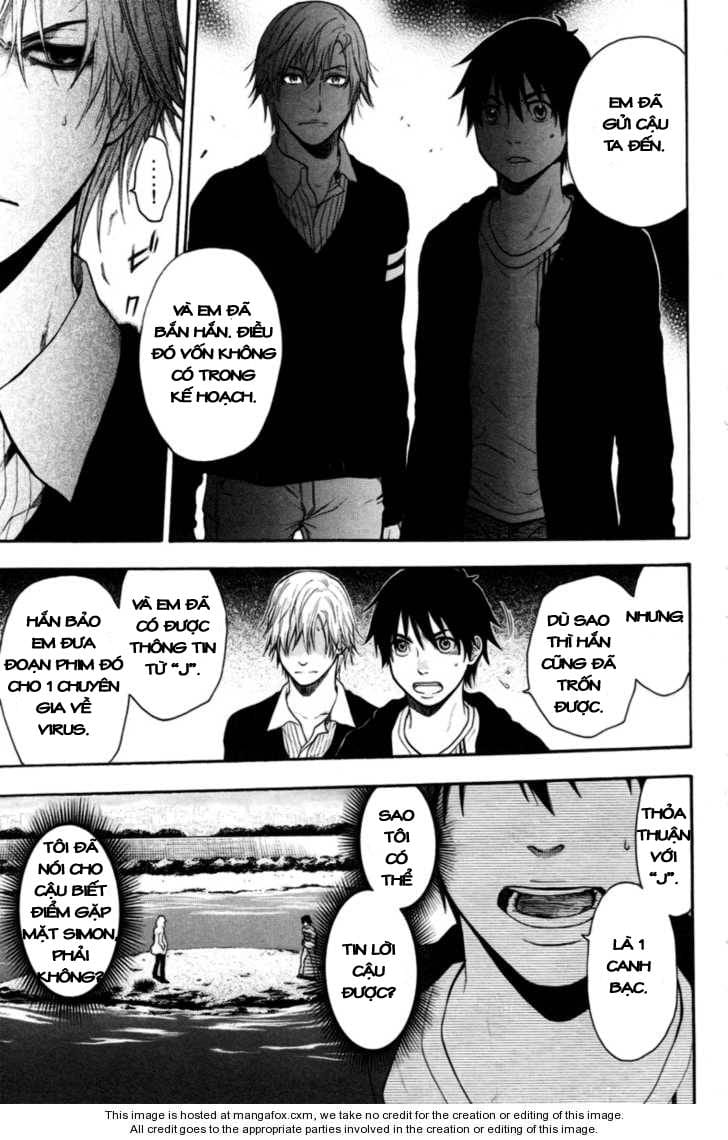 Truyện Tranh Ngày Thứ Hai Đẫm Máu - Bloody Monday trang 3