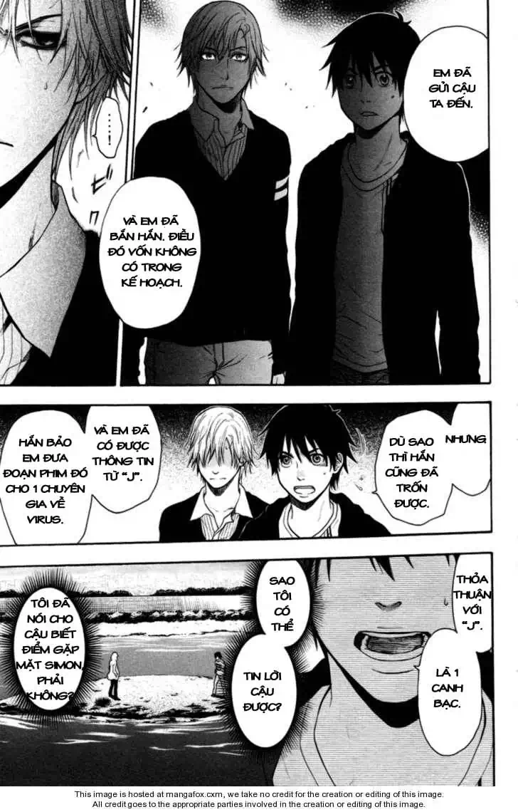 Truyện Tranh Ngày Thứ Hai Đẫm Máu - Bloody Monday trang 3