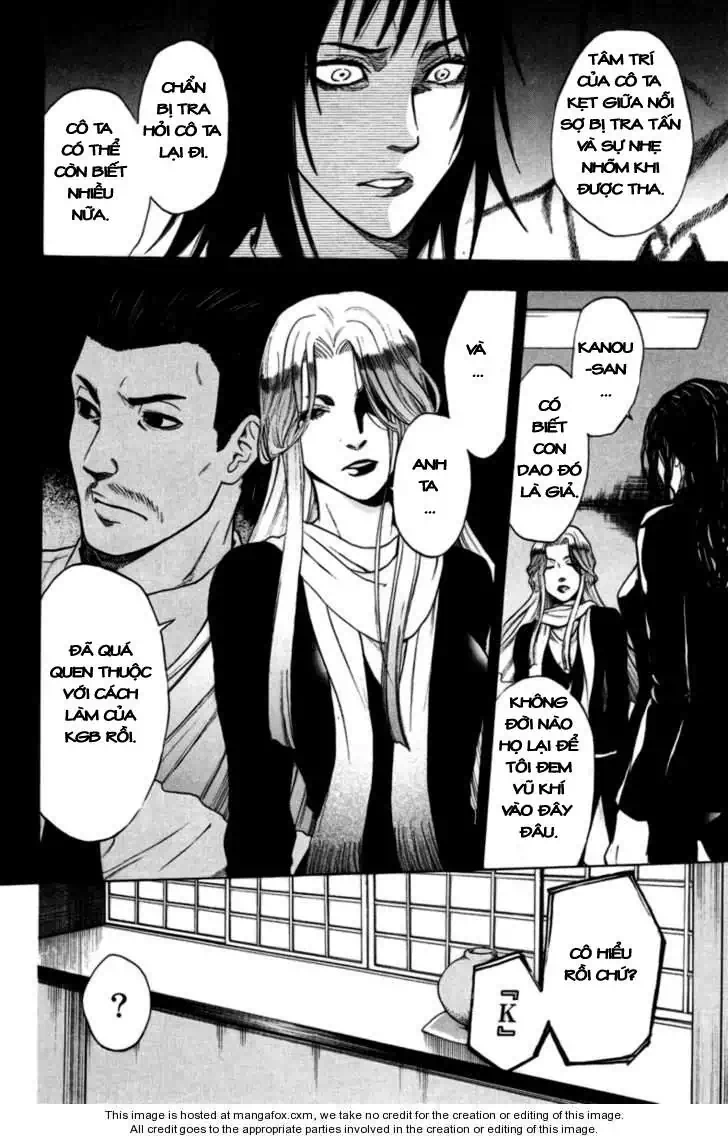 Truyện Tranh Ngày Thứ Hai Đẫm Máu - Bloody Monday trang 3