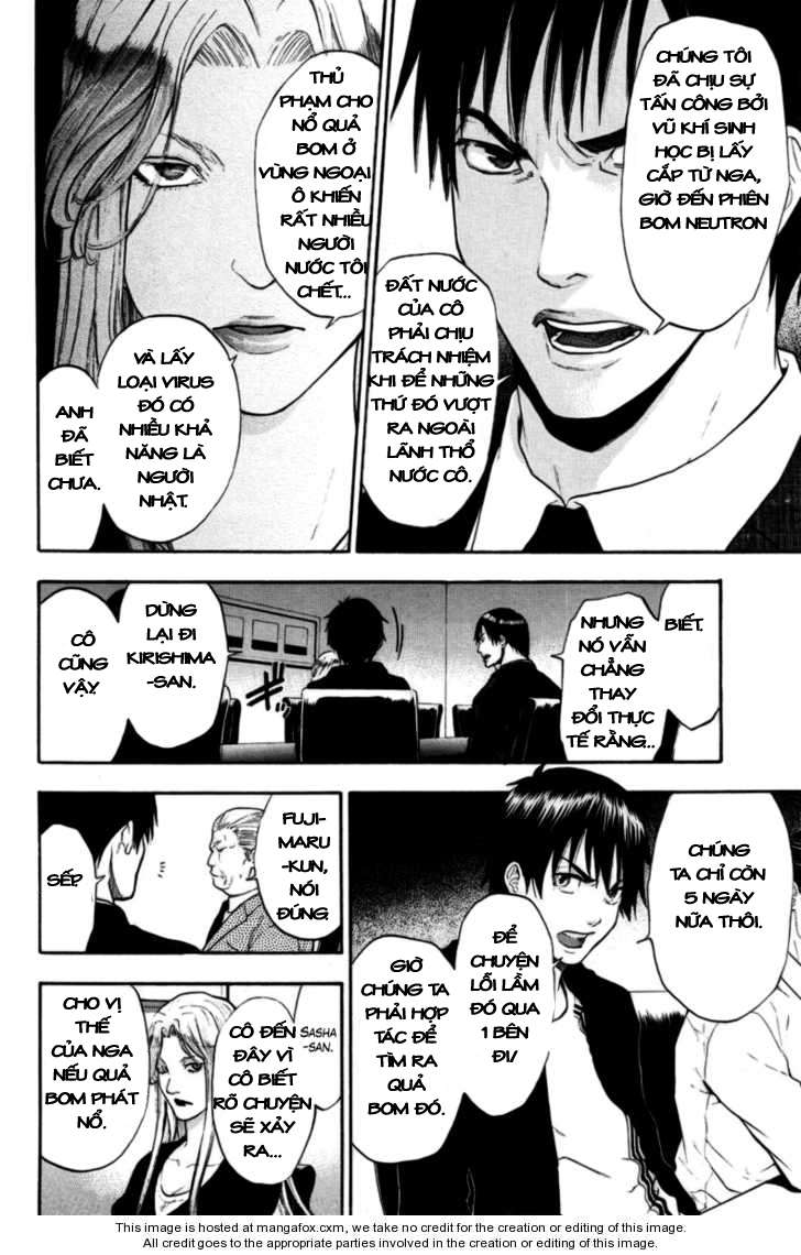 Truyện Tranh Ngày Thứ Hai Đẫm Máu - Bloody Monday trang 3