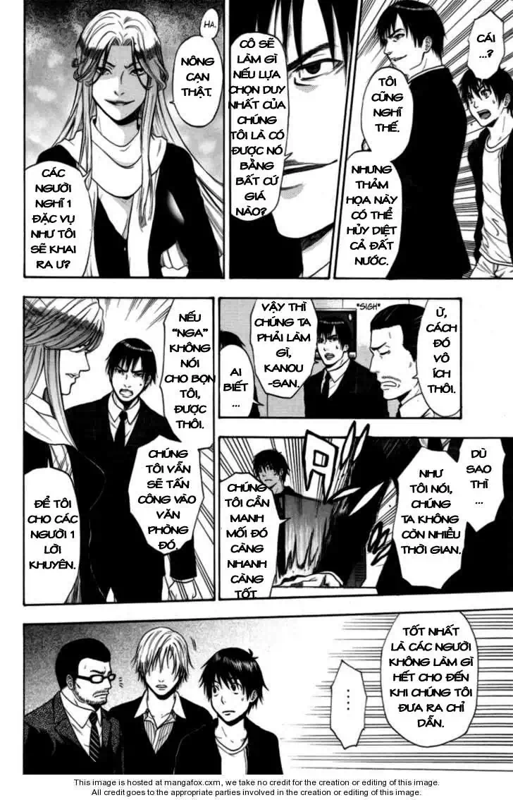 Truyện Tranh Ngày Thứ Hai Đẫm Máu - Bloody Monday trang 3