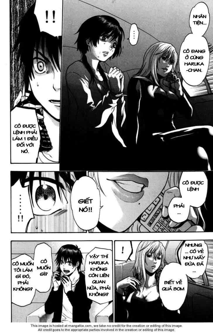 Truyện Tranh Ngày Thứ Hai Đẫm Máu - Bloody Monday trang 3