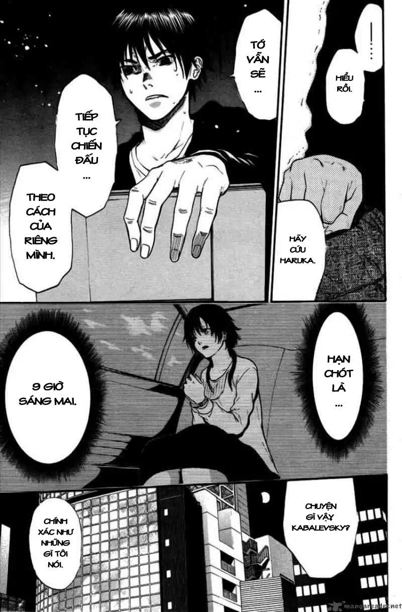 Truyện Tranh Ngày Thứ Hai Đẫm Máu - Bloody Monday trang 3