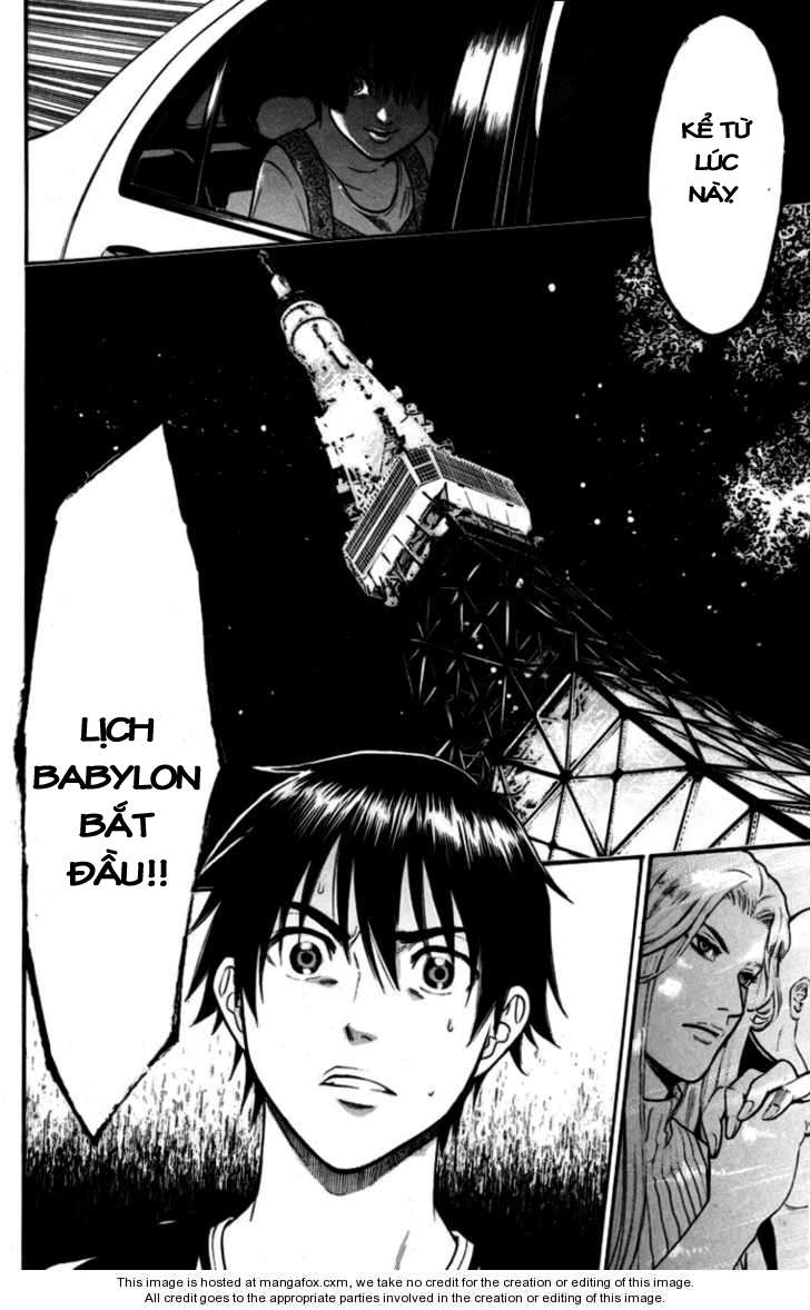 Truyện Tranh Ngày Thứ Hai Đẫm Máu - Bloody Monday trang 3