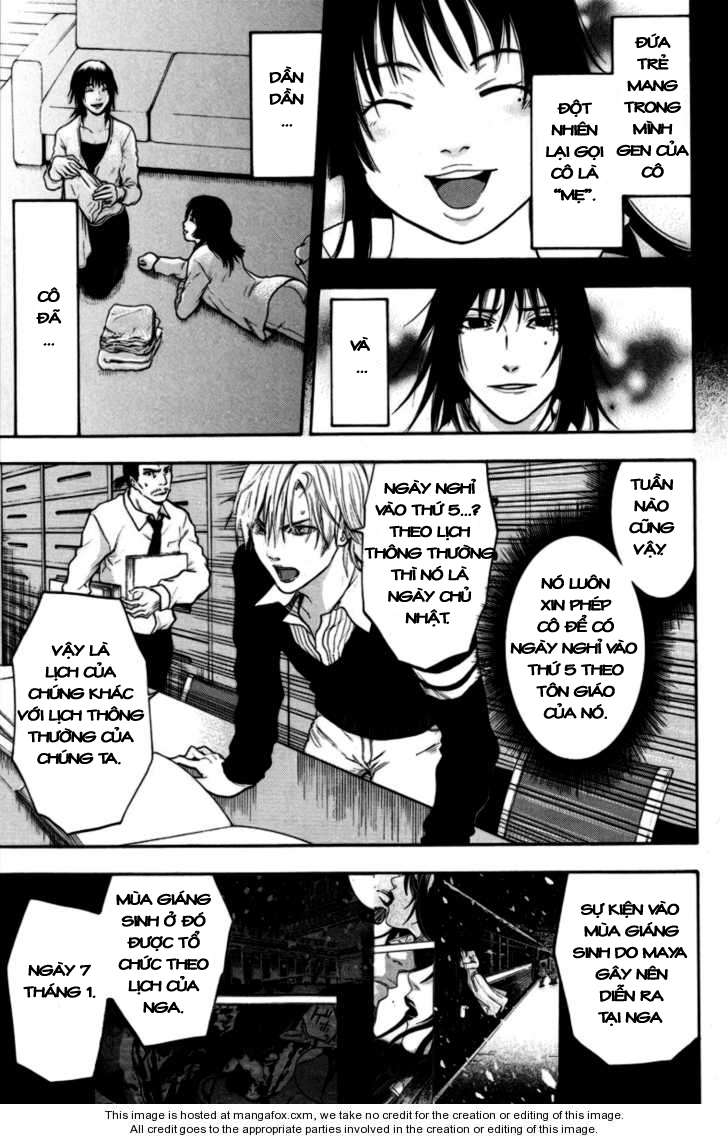 Truyện Tranh Ngày Thứ Hai Đẫm Máu - Bloody Monday trang 3