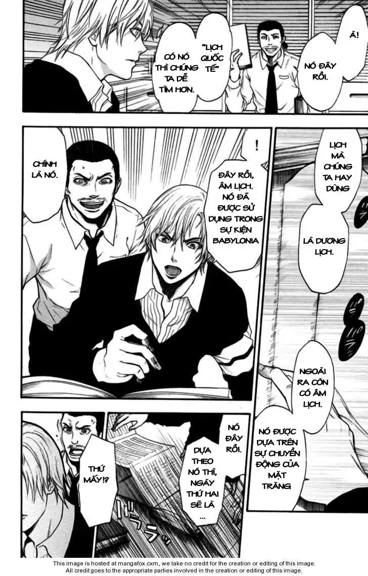 Truyện Tranh Ngày Thứ Hai Đẫm Máu - Bloody Monday trang 3