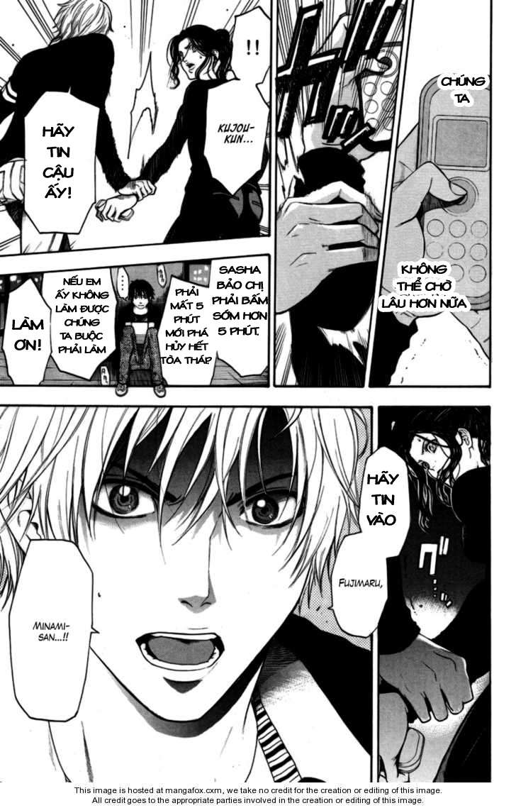 Truyện Tranh Ngày Thứ Hai Đẫm Máu - Bloody Monday trang 3