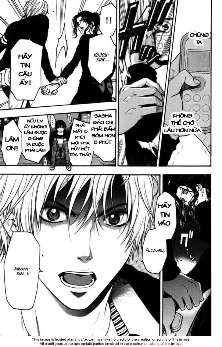 Truyện Tranh Ngày Thứ Hai Đẫm Máu - Bloody Monday trang 3