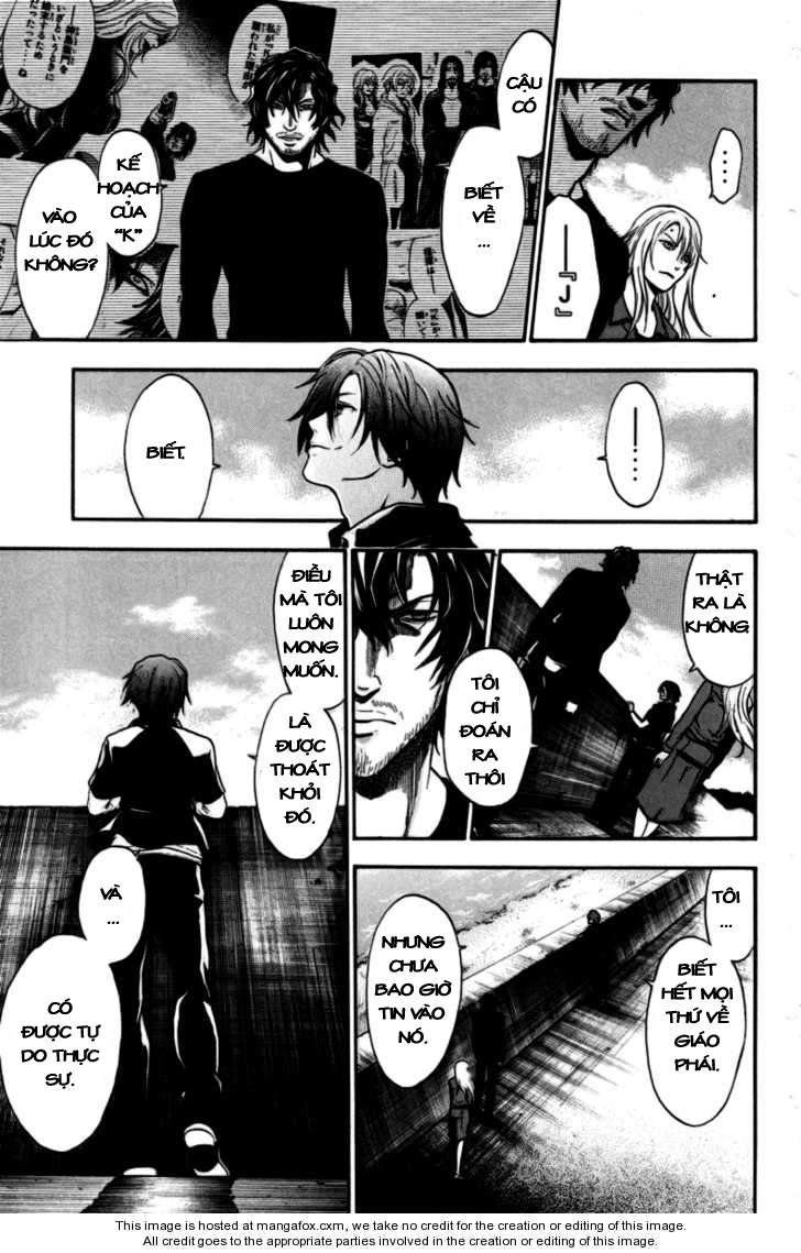 Truyện Tranh Ngày Thứ Hai Đẫm Máu - Bloody Monday trang 3