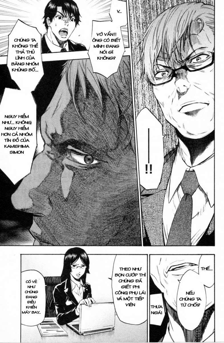 Truyện Tranh Ngày Thứ Hai Đẫm Máu - Bloody Monday trang 3