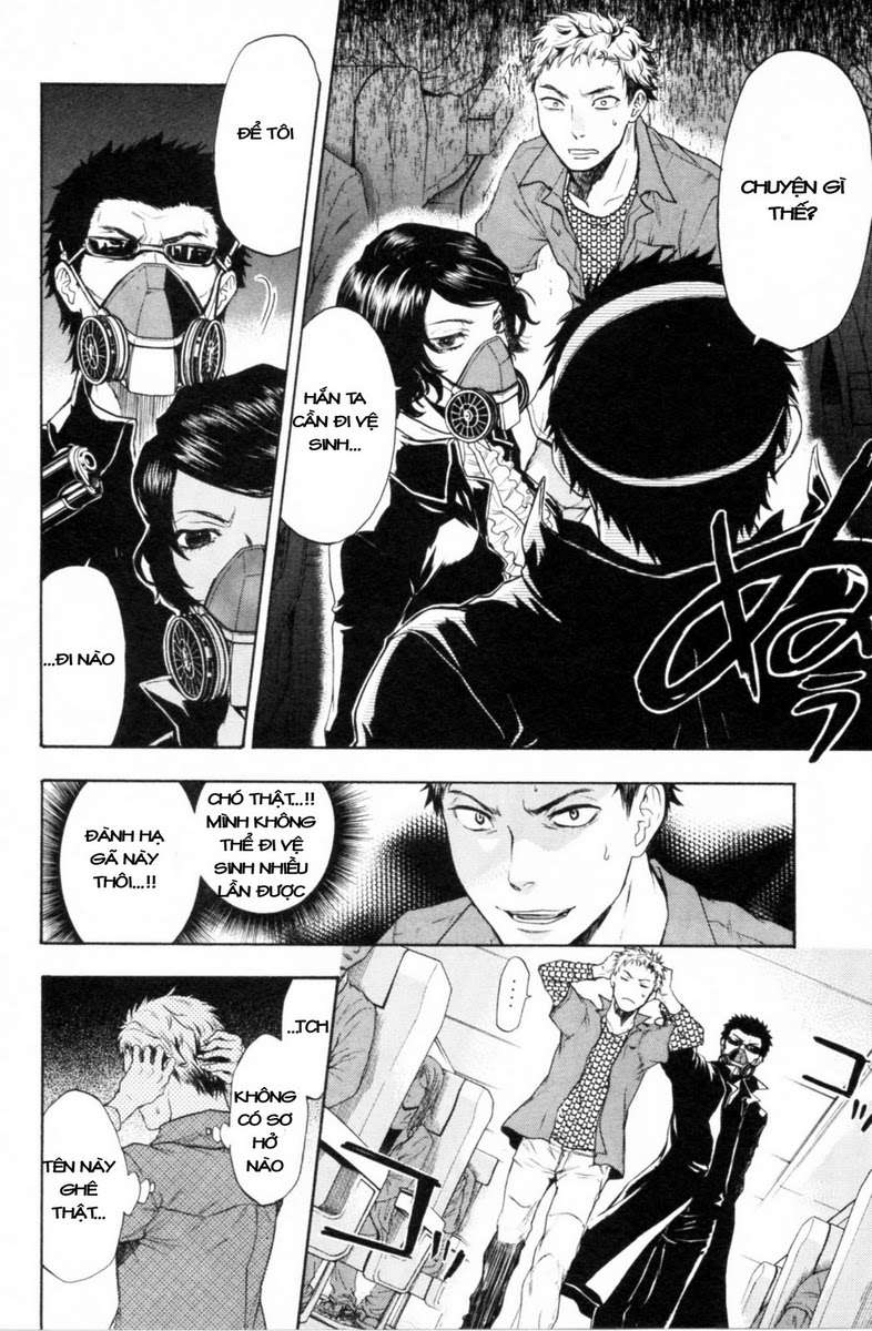 Truyện Tranh Ngày Thứ Hai Đẫm Máu - Bloody Monday trang 3