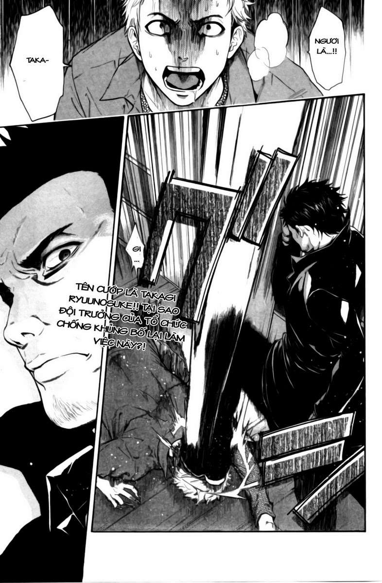 Truyện Tranh Ngày Thứ Hai Đẫm Máu - Bloody Monday trang 3