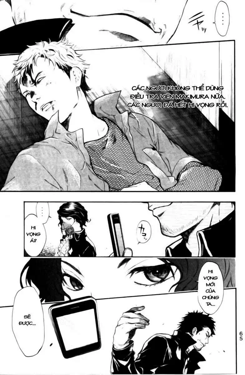 Truyện Tranh Ngày Thứ Hai Đẫm Máu - Bloody Monday trang 3