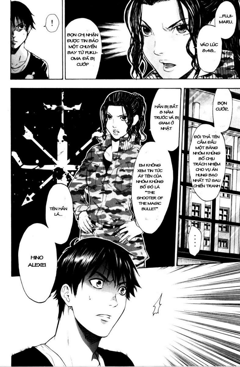 Truyện Tranh Ngày Thứ Hai Đẫm Máu - Bloody Monday trang 3