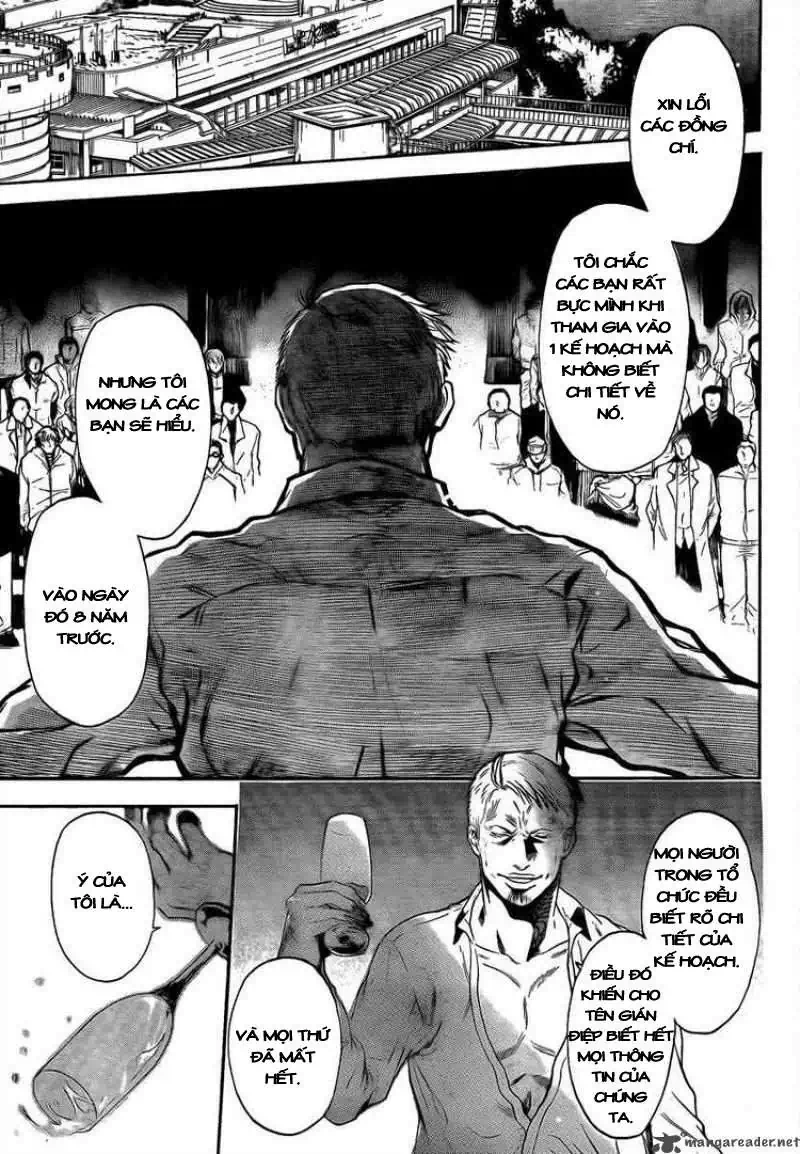 Truyện Tranh Ngày Thứ Hai Đẫm Máu - Bloody Monday trang 3