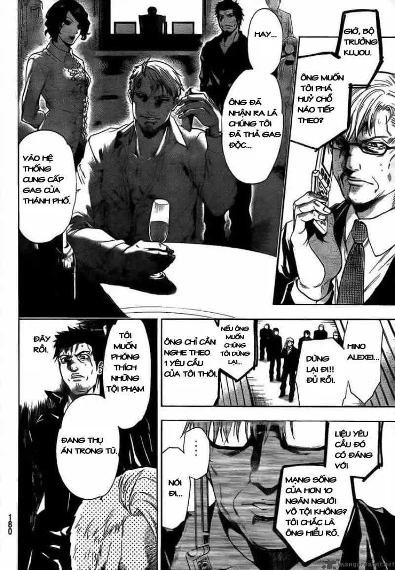 Truyện Tranh Ngày Thứ Hai Đẫm Máu - Bloody Monday trang 3