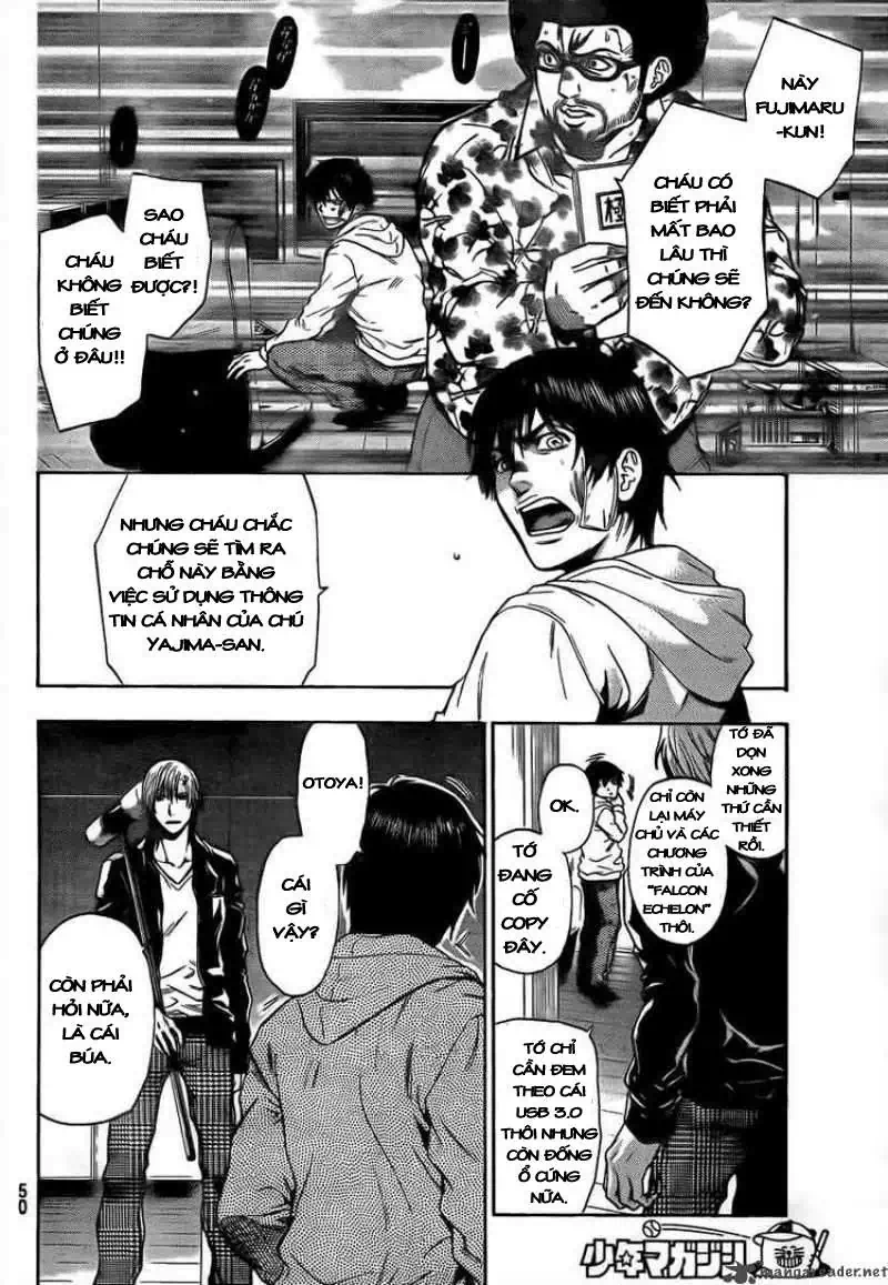 Truyện Tranh Ngày Thứ Hai Đẫm Máu - Bloody Monday trang 3