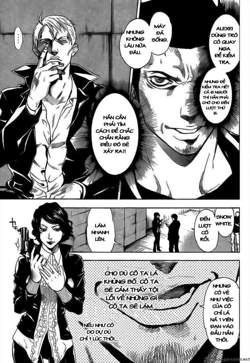 Truyện Tranh Ngày Thứ Hai Đẫm Máu - Bloody Monday trang 3