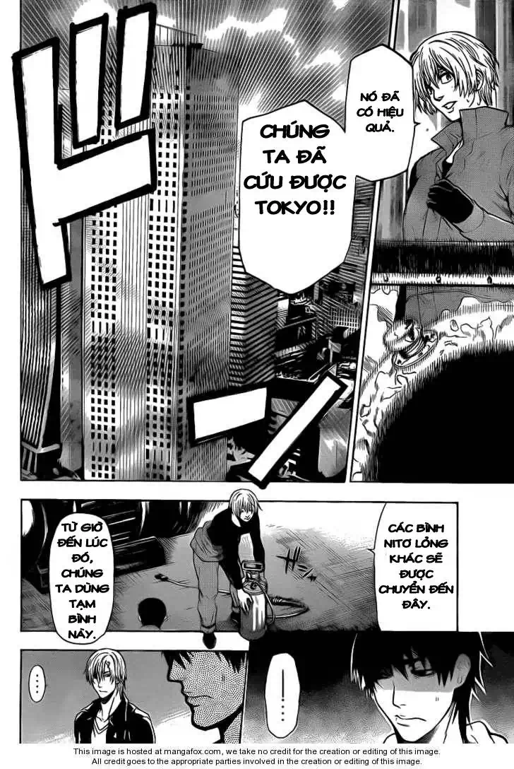 Truyện Tranh Ngày Thứ Hai Đẫm Máu - Bloody Monday trang 3