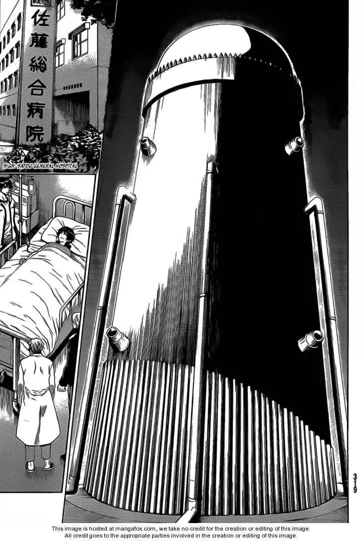 Truyện Tranh Ngày Thứ Hai Đẫm Máu - Bloody Monday trang 3