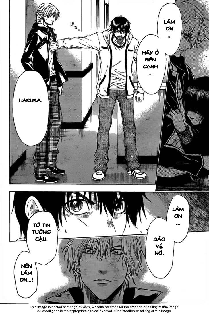 Truyện Tranh Ngày Thứ Hai Đẫm Máu - Bloody Monday trang 3