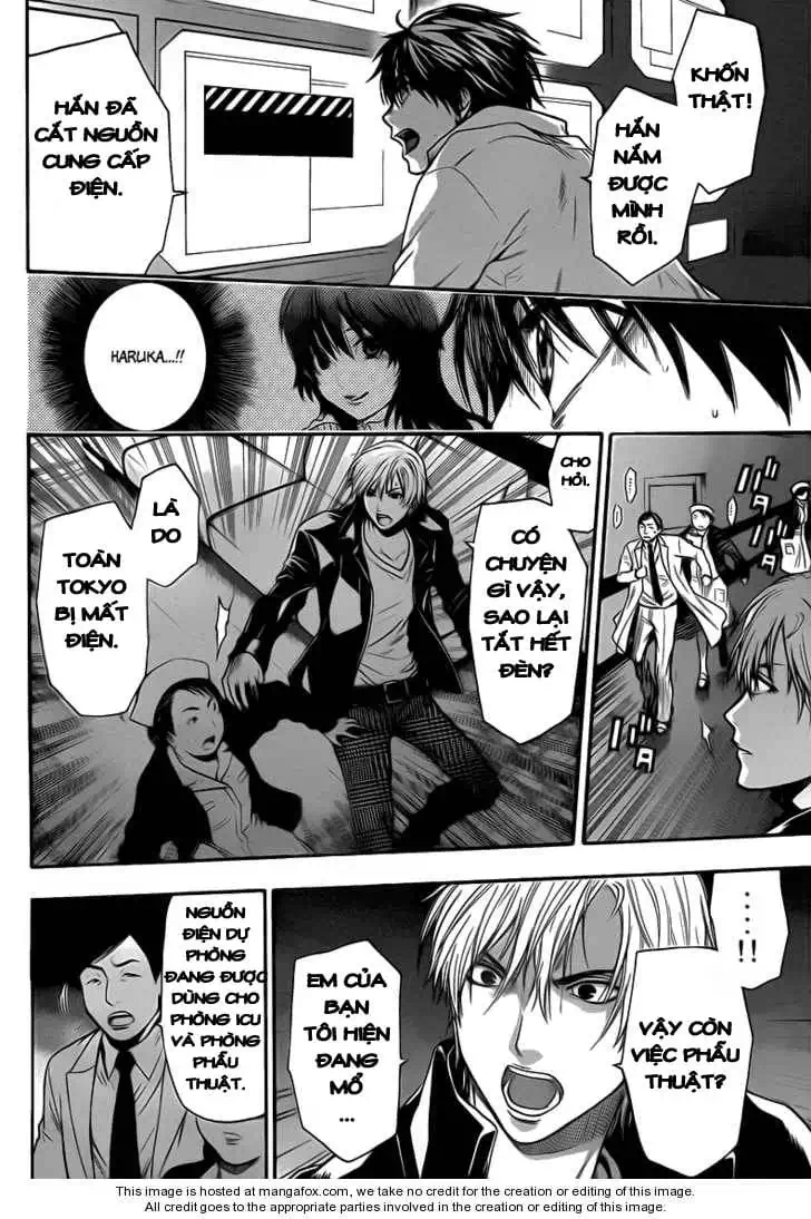 Truyện Tranh Ngày Thứ Hai Đẫm Máu - Bloody Monday trang 3