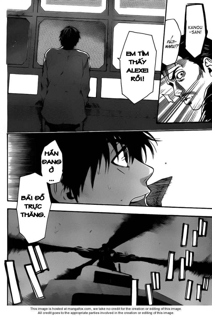 Truyện Tranh Ngày Thứ Hai Đẫm Máu - Bloody Monday trang 3