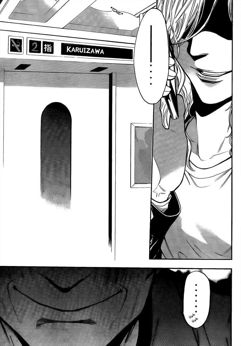 Truyện Tranh Ngày Thứ Hai Đẫm Máu - Bloody Monday trang 3