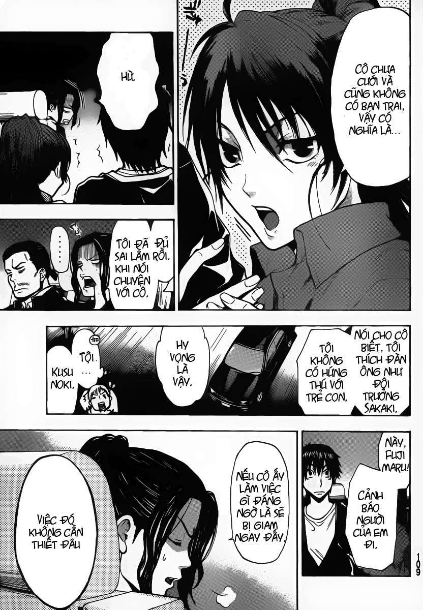 Truyện Tranh Ngày Thứ Hai Đẫm Máu - Bloody Monday trang 3