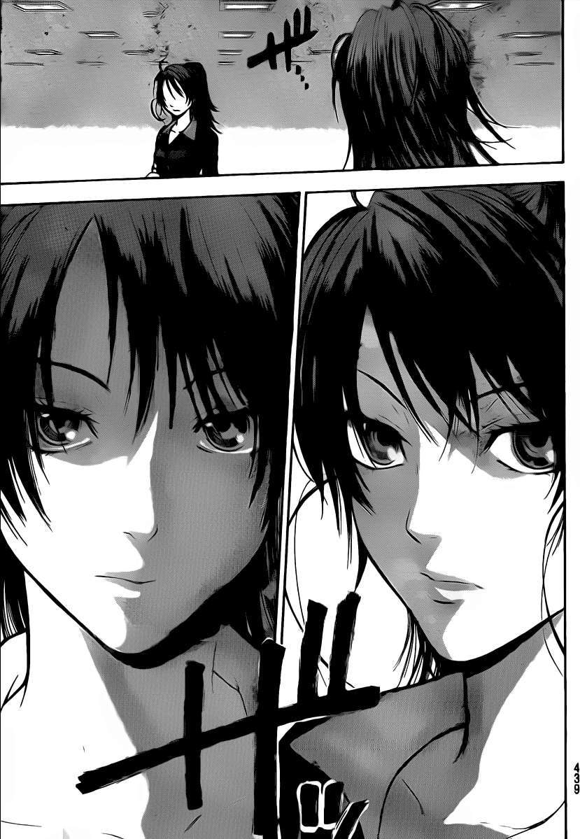 Truyện Tranh Ngày Thứ Hai Đẫm Máu - Bloody Monday trang 3