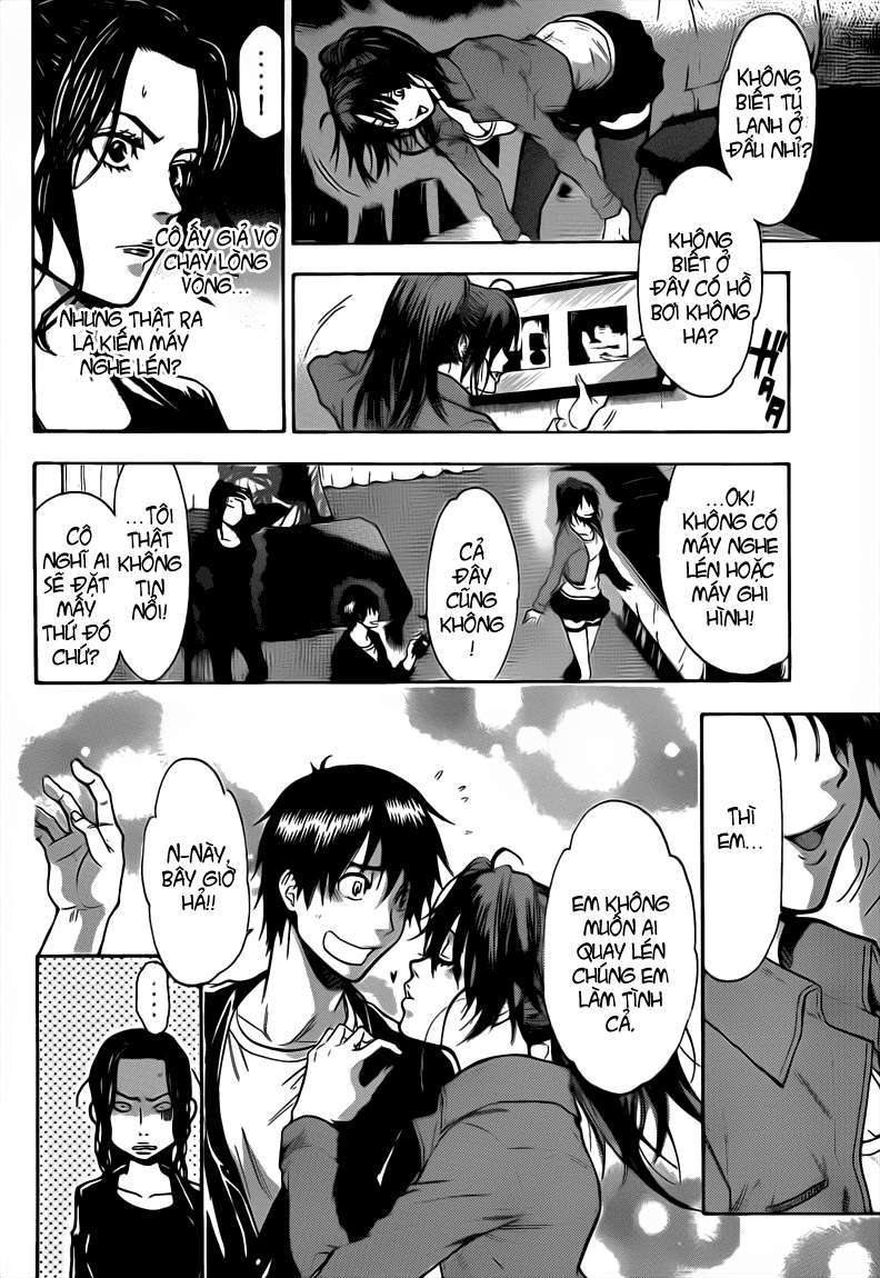 Truyện Tranh Ngày Thứ Hai Đẫm Máu - Bloody Monday trang 3