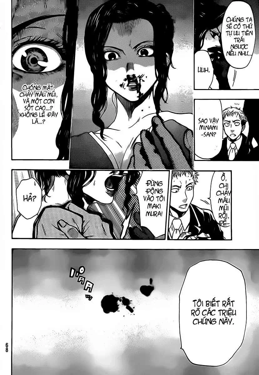 Truyện Tranh Ngày Thứ Hai Đẫm Máu - Bloody Monday trang 3