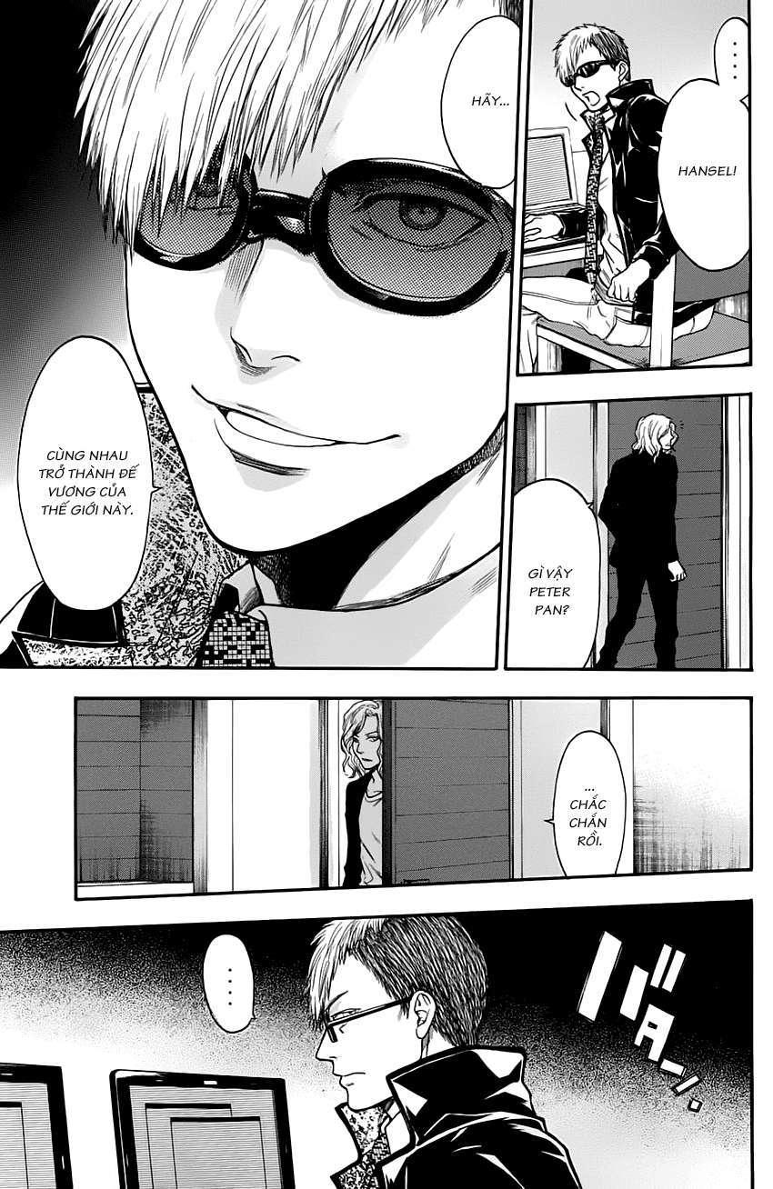 Truyện Tranh Ngày Thứ Hai Đẫm Máu - Bloody Monday trang 3