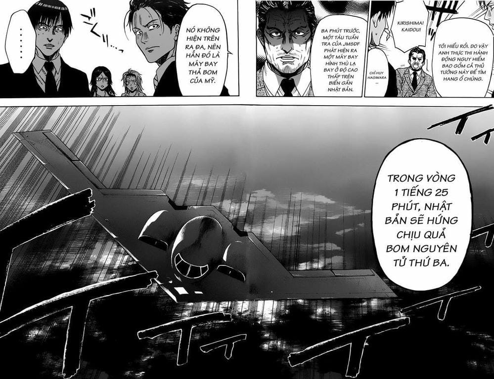 Truyện Tranh Ngày Thứ Hai Đẫm Máu - Bloody Monday trang 3