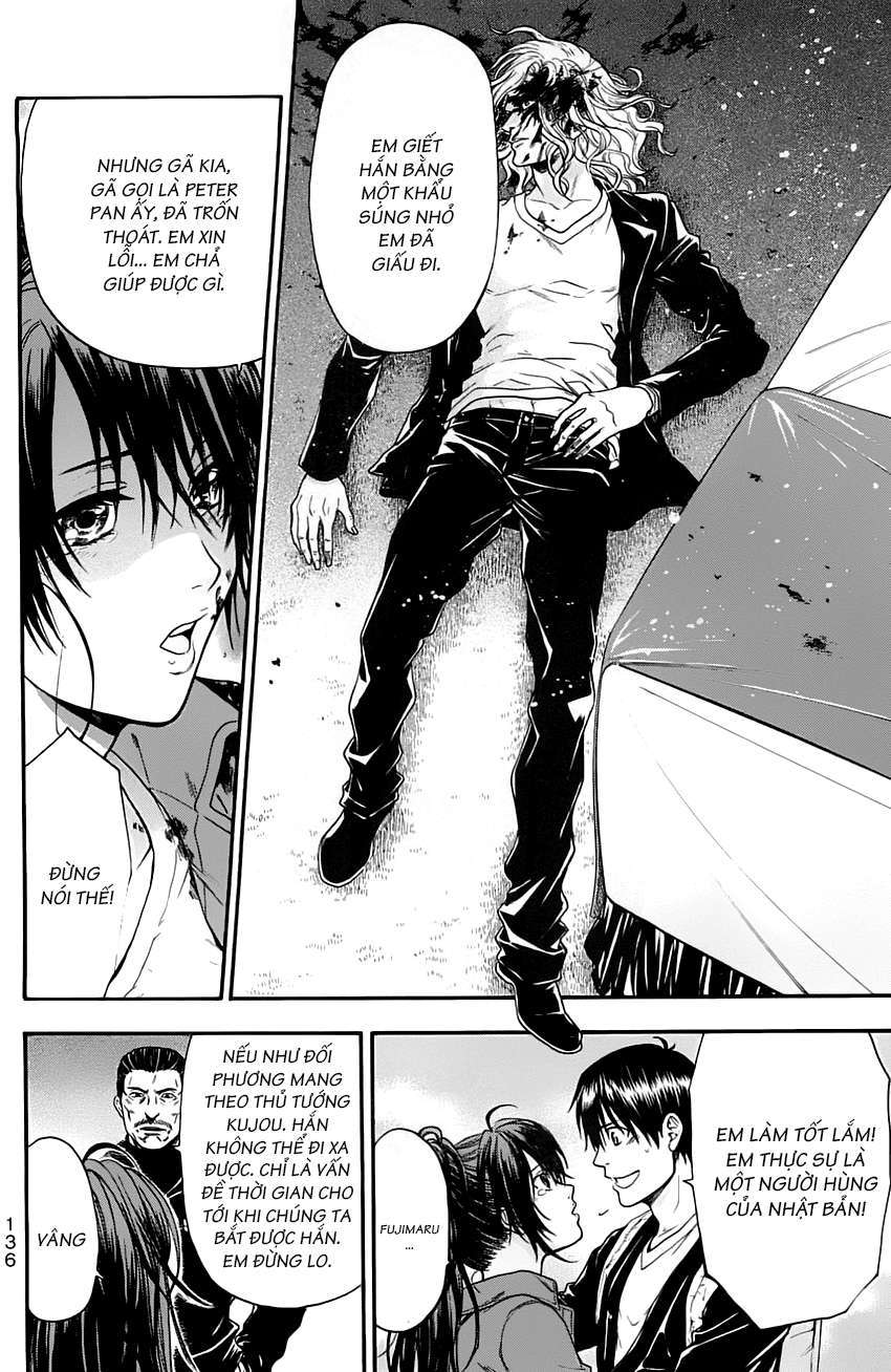 Truyện Tranh Ngày Thứ Hai Đẫm Máu - Bloody Monday trang 3