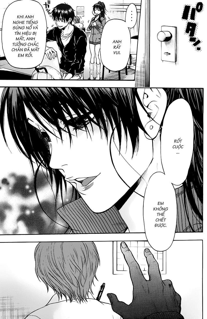 Truyện Tranh Ngày Thứ Hai Đẫm Máu - Bloody Monday trang 3