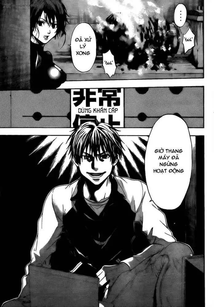 Truyện Tranh Ngày Thứ Hai Đẫm Máu - Bloody Monday trang 3