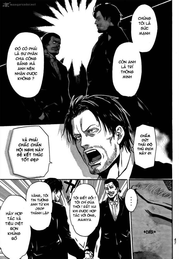 Truyện Tranh Ngày Thứ Hai Đẫm Máu - Bloody Monday trang 3