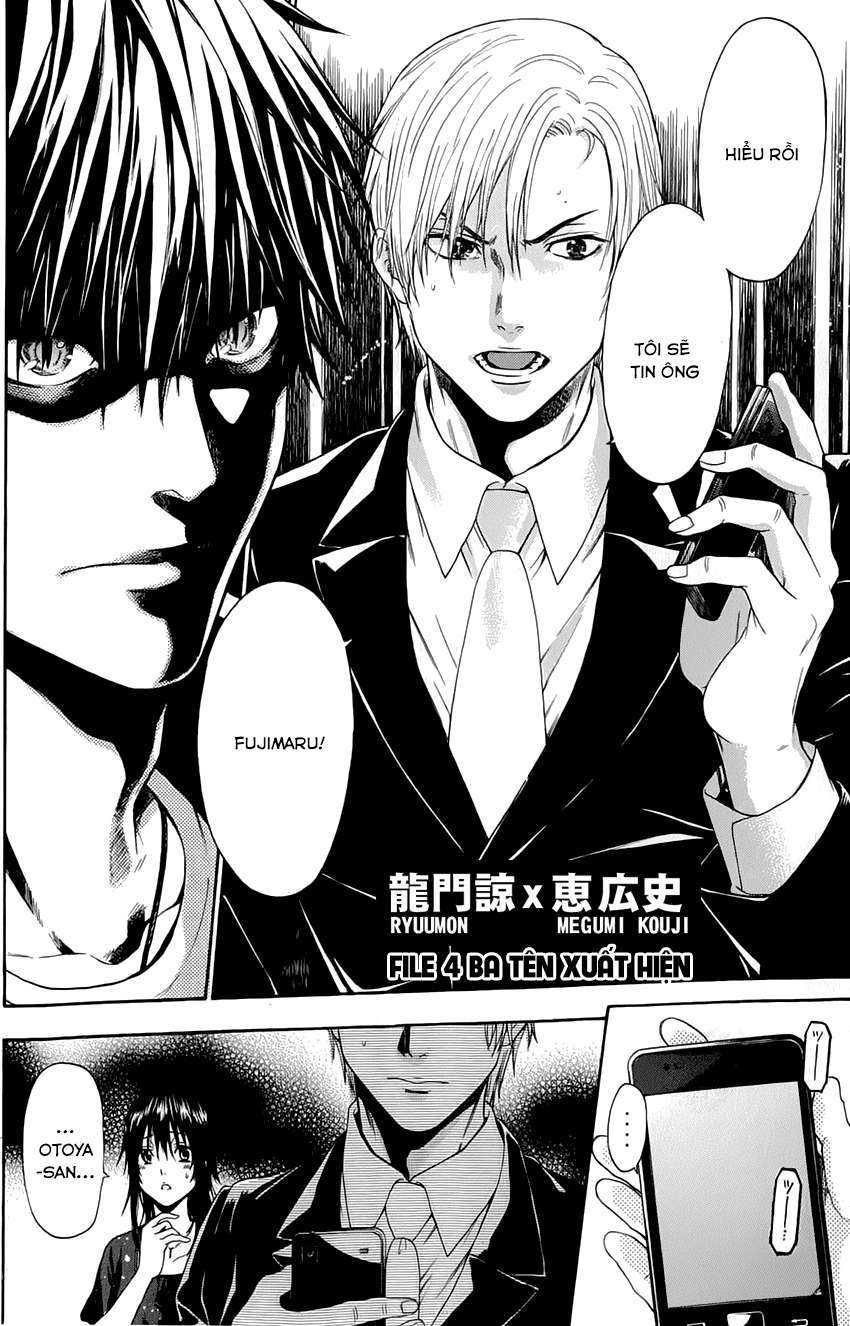 Truyện Tranh Ngày Thứ Hai Đẫm Máu - Bloody Monday trang 3