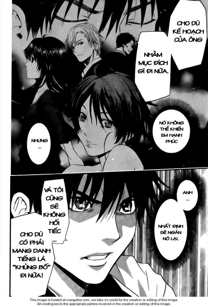 Truyện Tranh Ngày Thứ Hai Đẫm Máu - Bloody Monday trang 3