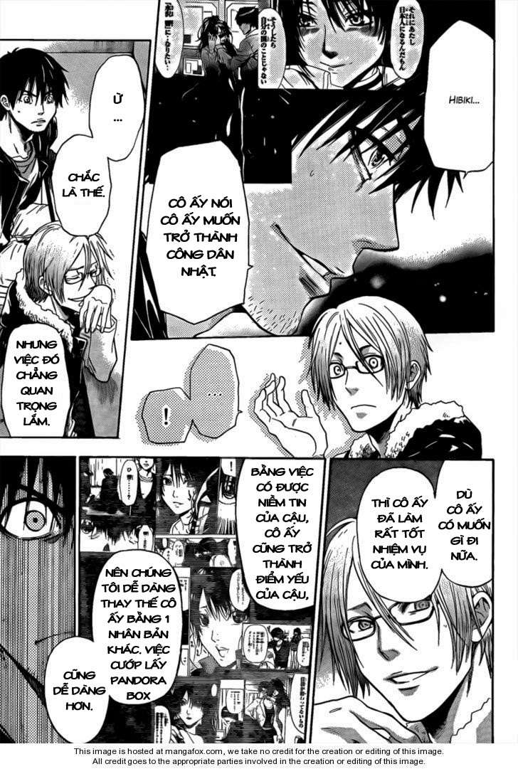 Truyện Tranh Ngày Thứ Hai Đẫm Máu - Bloody Monday trang 3