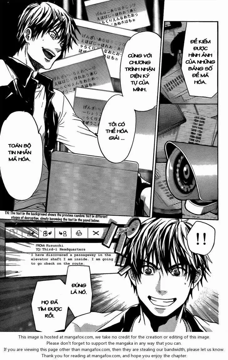 Truyện Tranh Ngày Thứ Hai Đẫm Máu - Bloody Monday trang 3