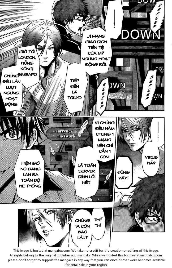 Truyện Tranh Ngày Thứ Hai Đẫm Máu - Bloody Monday trang 3