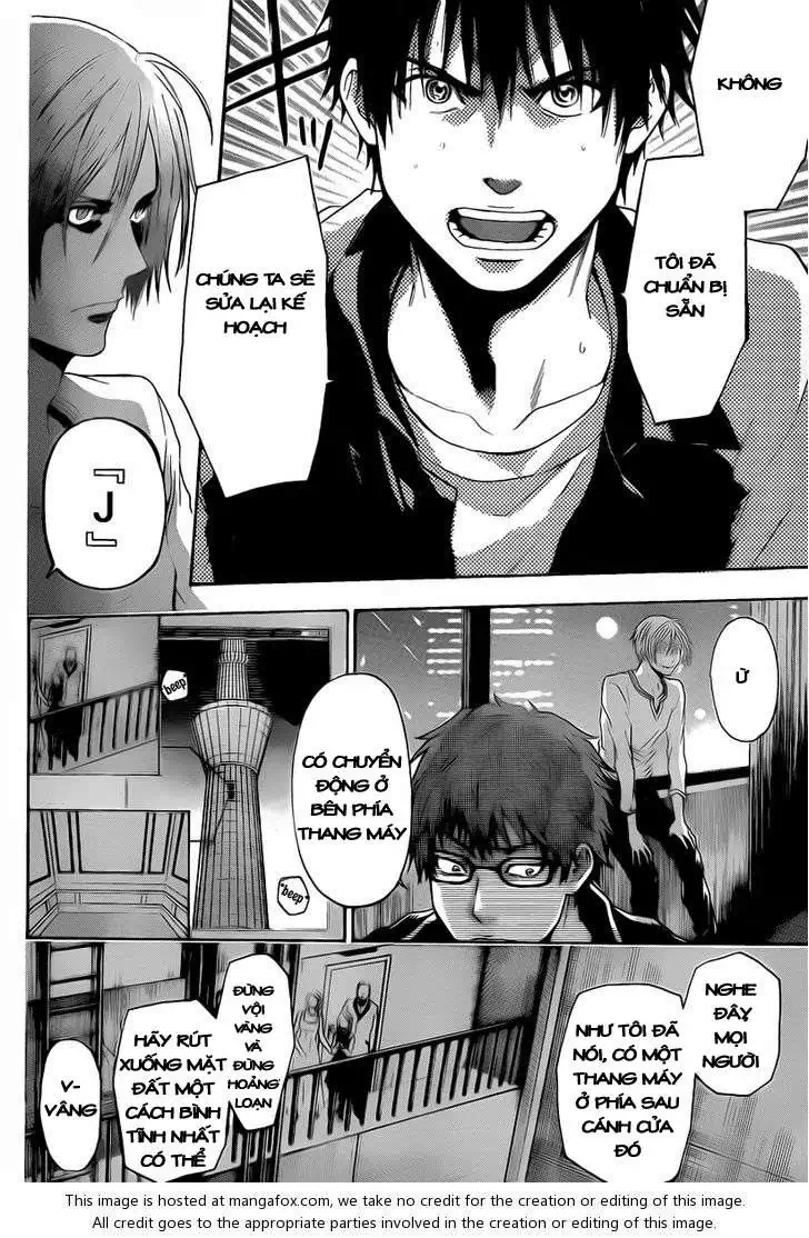 Truyện Tranh Ngày Thứ Hai Đẫm Máu - Bloody Monday trang 3