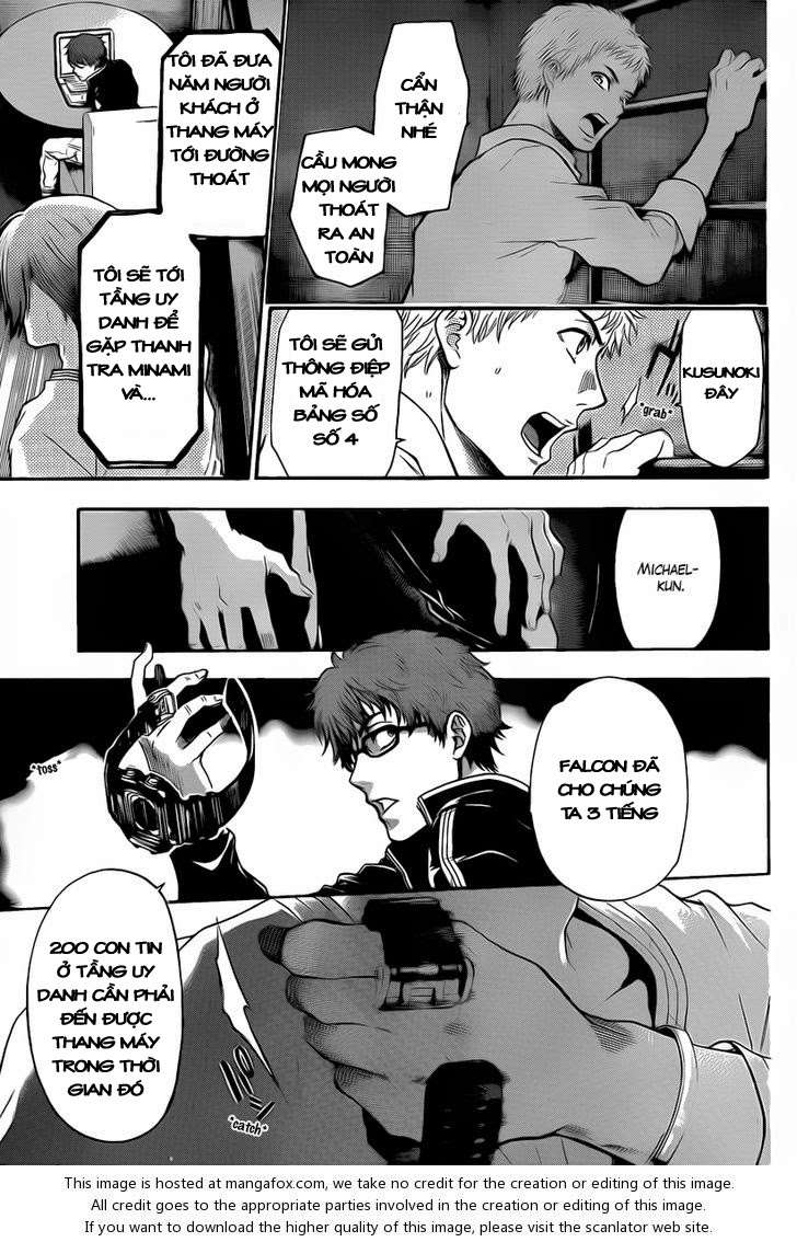 Truyện Tranh Ngày Thứ Hai Đẫm Máu - Bloody Monday trang 3