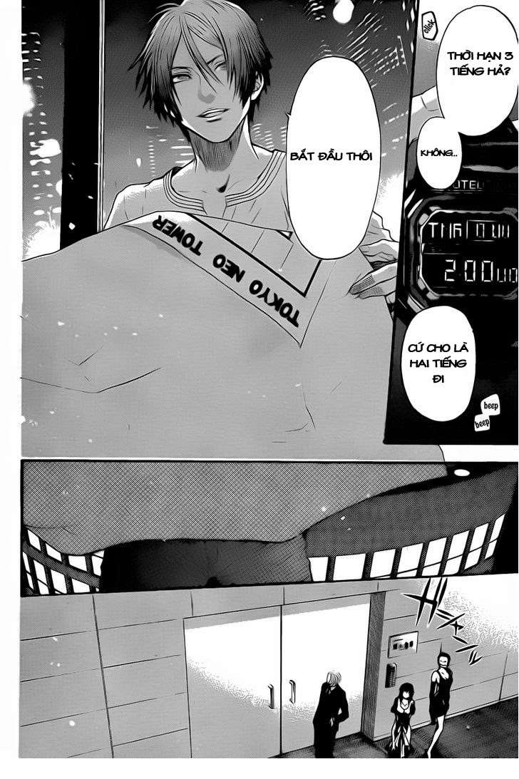 Truyện Tranh Ngày Thứ Hai Đẫm Máu - Bloody Monday trang 3