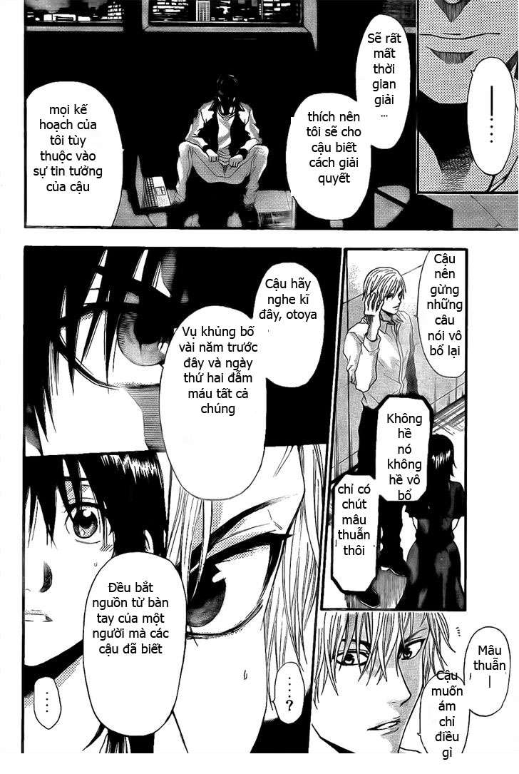 Truyện Tranh Ngày Thứ Hai Đẫm Máu - Bloody Monday trang 3